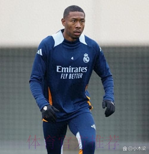 阿拉巴发推:已为大场面做好准备 皇马加油! 阿拉巴发推:已为大场面做好准备 皇马加油!