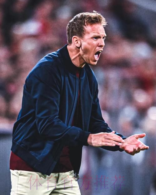 纳格尔斯曼：曾是皇马主帅候选 但当时非好时机