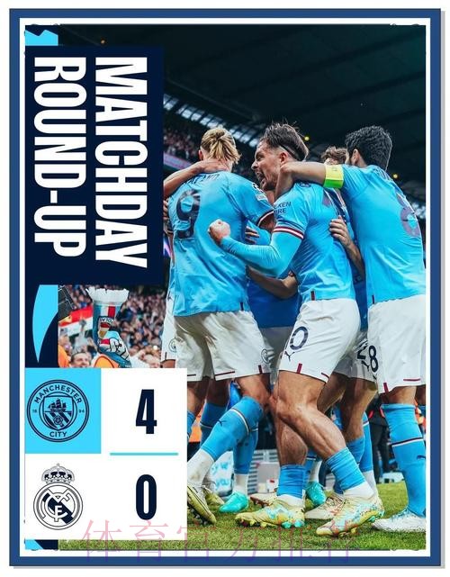 队报-曼联6300万欧追求约罗 而皇马只报2000万欧